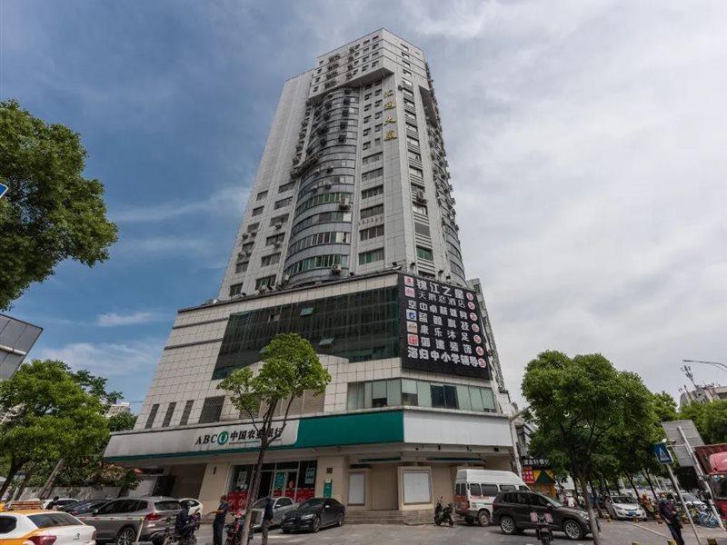 Jinjiang Inn Select Wuhan Guangfutun Metro Station Екстер'єр фото