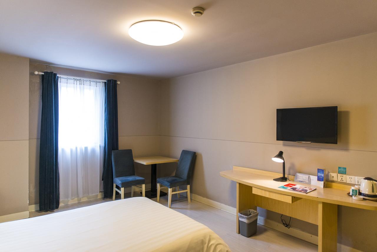 Jinjiang Inn Select Wuhan Guangfutun Metro Station Екстер'єр фото