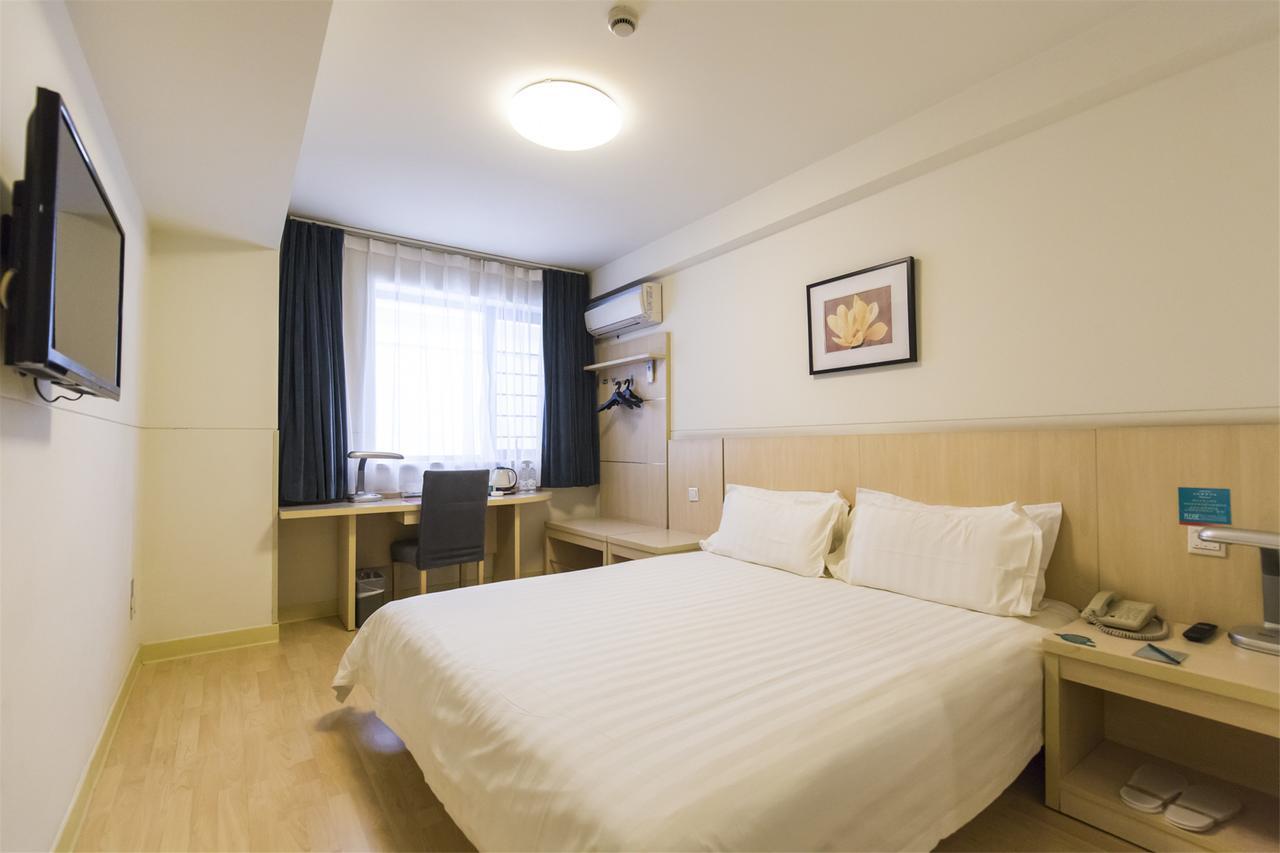 Jinjiang Inn Select Wuhan Guangfutun Metro Station Екстер'єр фото