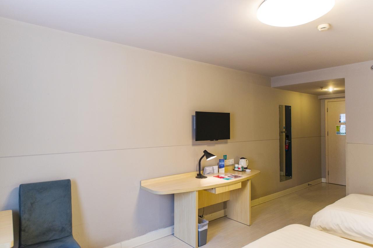 Jinjiang Inn Select Wuhan Guangfutun Metro Station Екстер'єр фото