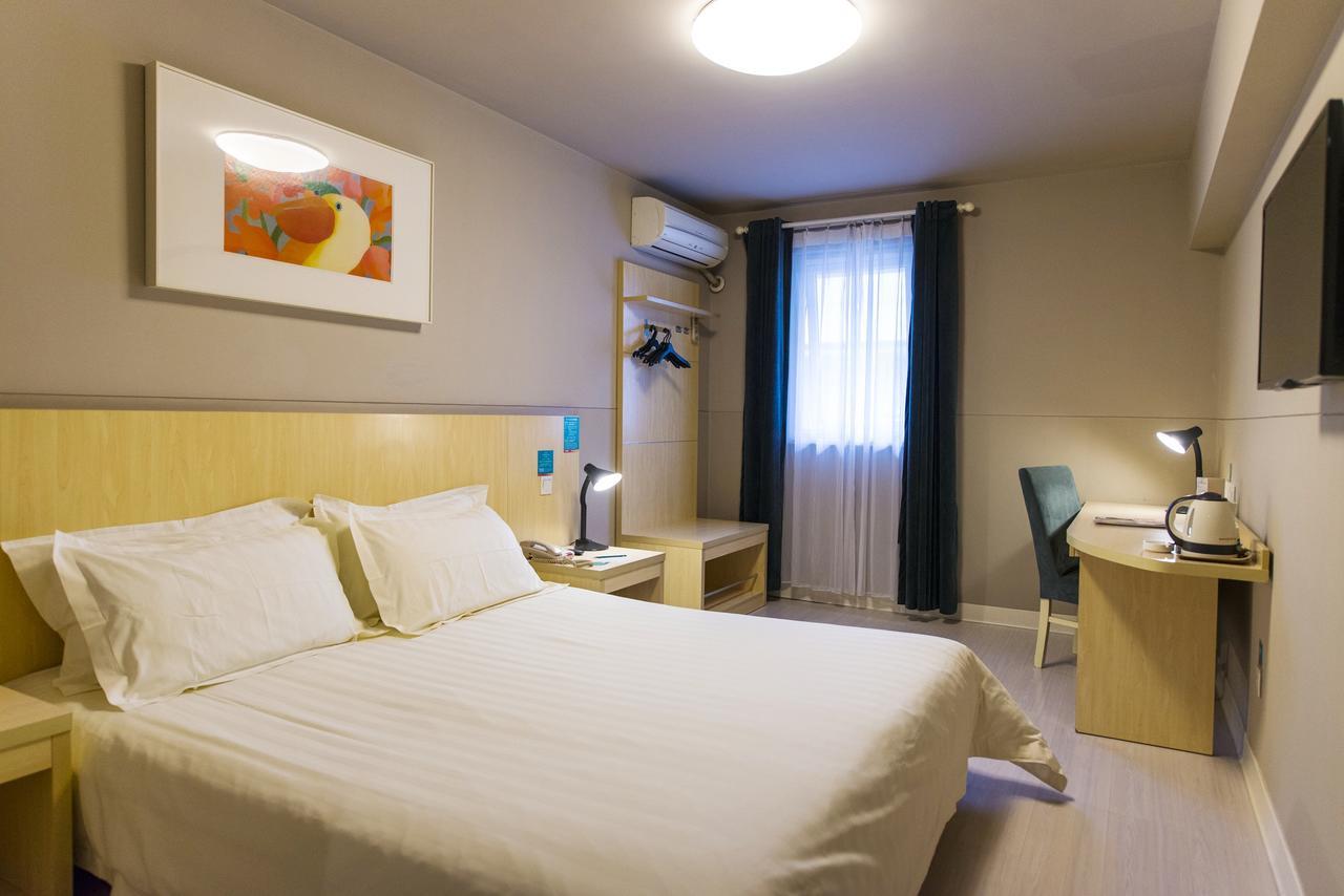 Jinjiang Inn Select Wuhan Guangfutun Metro Station Екстер'єр фото