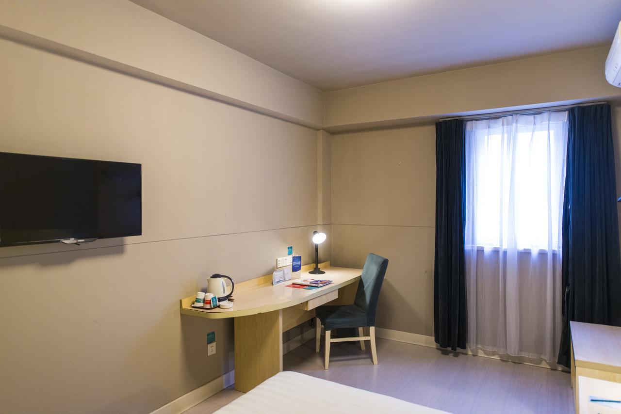 Jinjiang Inn Select Wuhan Guangfutun Metro Station Екстер'єр фото