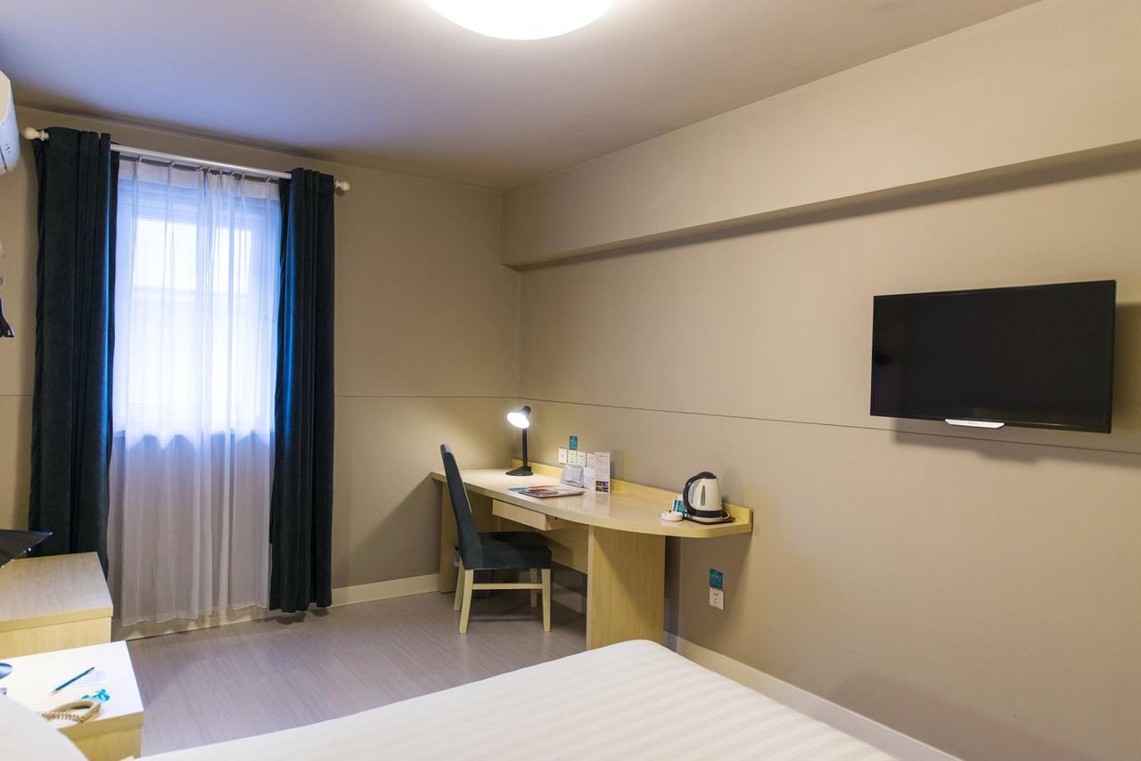 Jinjiang Inn Select Wuhan Guangfutun Metro Station Екстер'єр фото