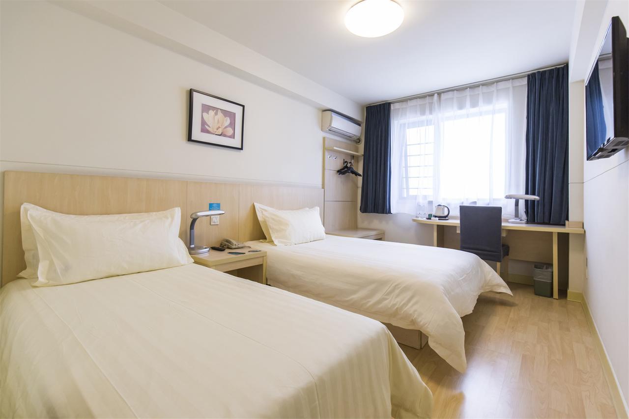 Jinjiang Inn Select Wuhan Guangfutun Metro Station Екстер'єр фото