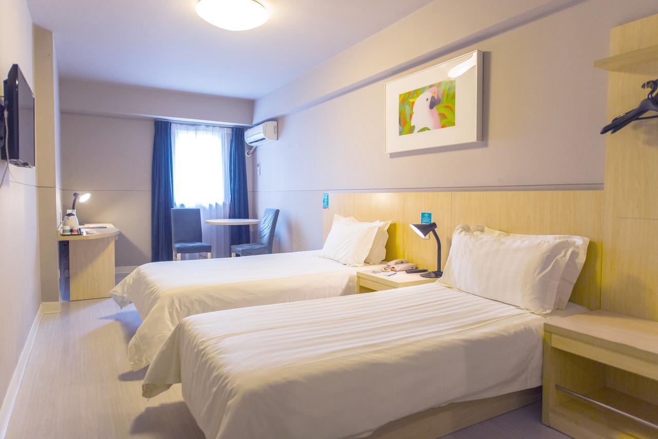 Jinjiang Inn Select Wuhan Guangfutun Metro Station Екстер'єр фото