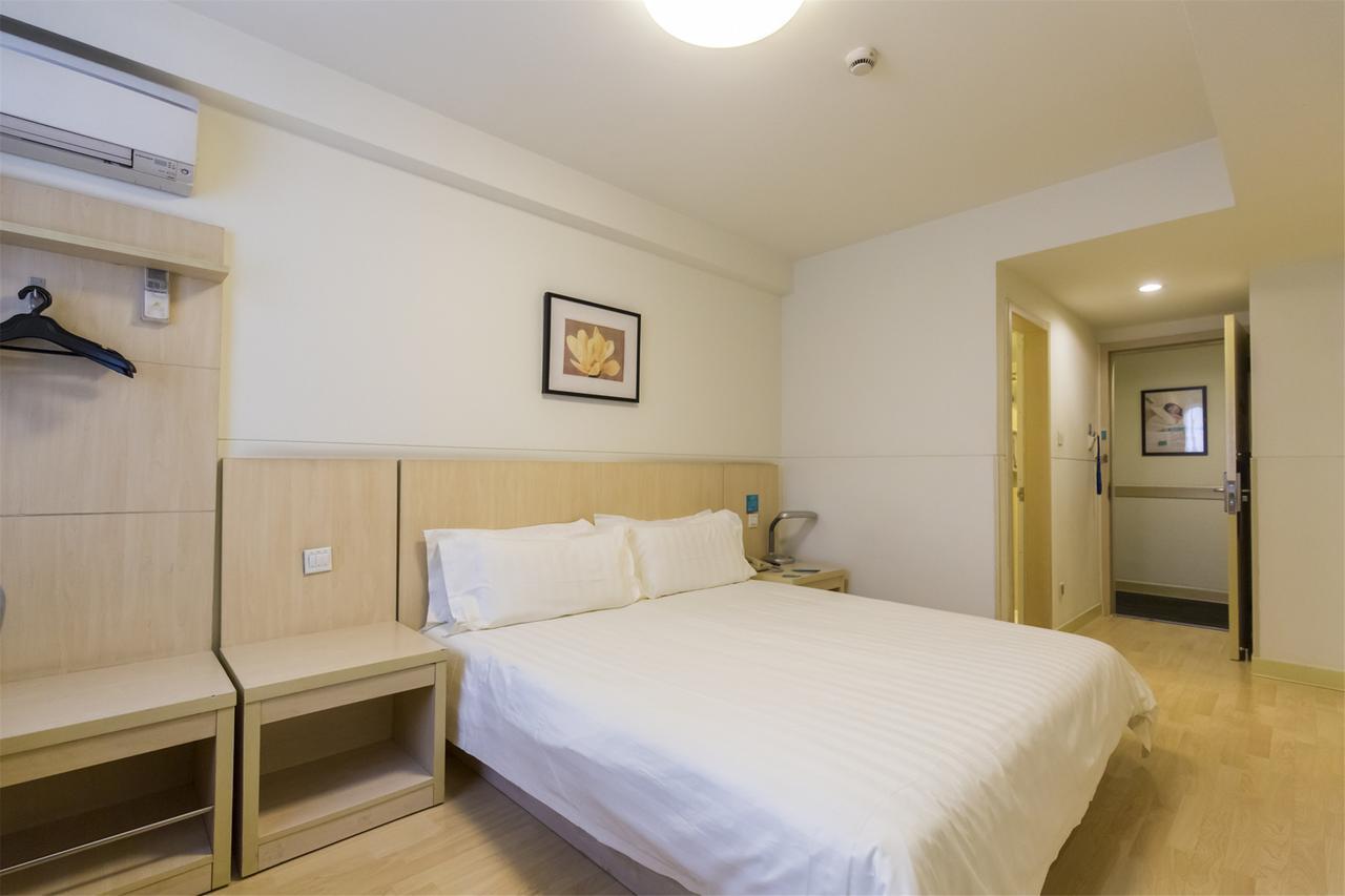 Jinjiang Inn Select Wuhan Guangfutun Metro Station Екстер'єр фото