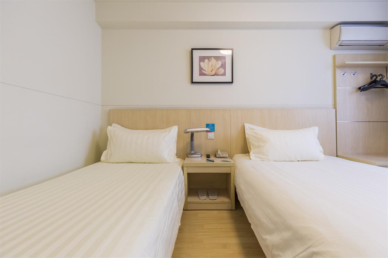 Jinjiang Inn Select Wuhan Guangfutun Metro Station Екстер'єр фото