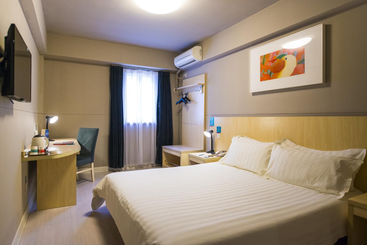 Jinjiang Inn Select Wuhan Guangfutun Metro Station Екстер'єр фото