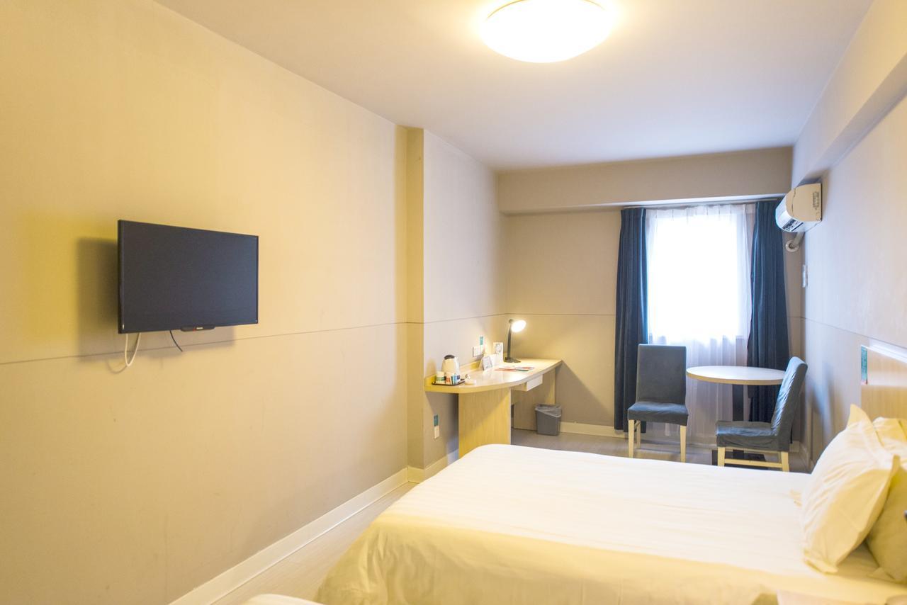 Jinjiang Inn Select Wuhan Guangfutun Metro Station Екстер'єр фото