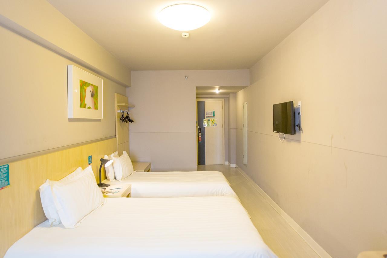 Jinjiang Inn Select Wuhan Guangfutun Metro Station Екстер'єр фото