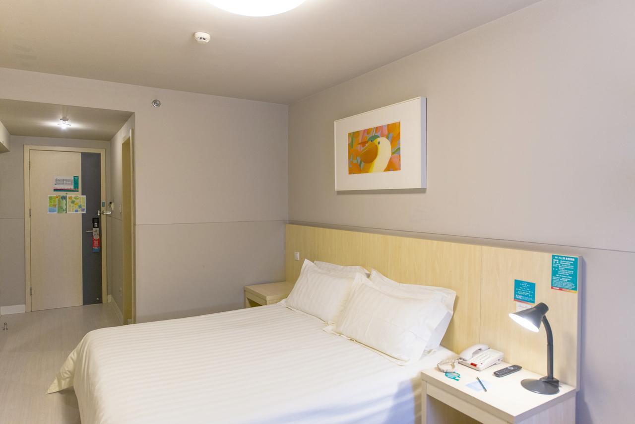 Jinjiang Inn Select Wuhan Guangfutun Metro Station Екстер'єр фото
