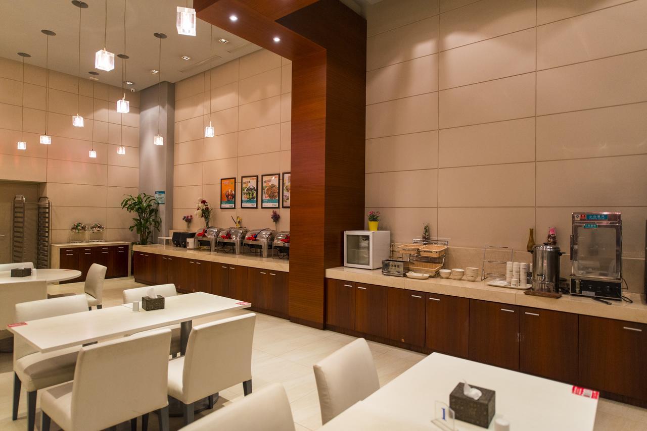 Jinjiang Inn Select Wuhan Guangfutun Metro Station Екстер'єр фото
