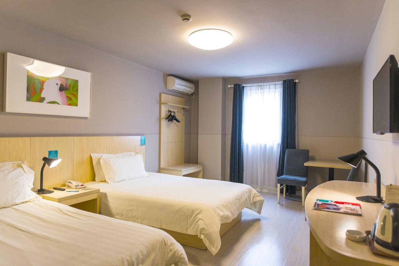 Jinjiang Inn Select Wuhan Guangfutun Metro Station Екстер'єр фото